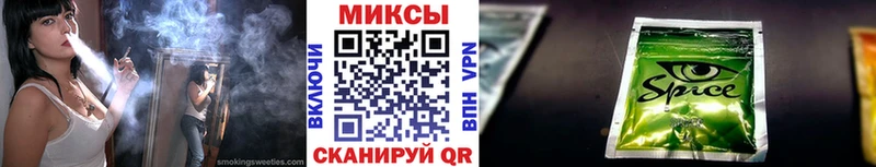 БУТИРАТ оксана  маркетплейс как зайти  Хабаровск  kraken зеркало 