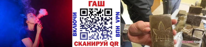 Гашиш Изолятор  кракен как зайти  Хабаровск 