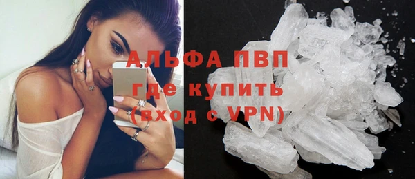 бошки Осташков