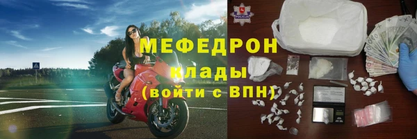 бошки Осташков