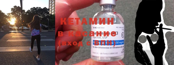 бошки Осташков