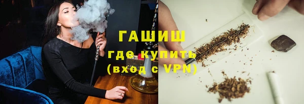 бошки Осташков