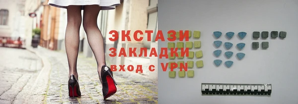 бошки Осташков