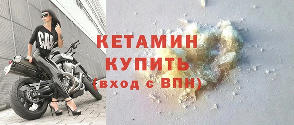 мяу мяу мука Осинники