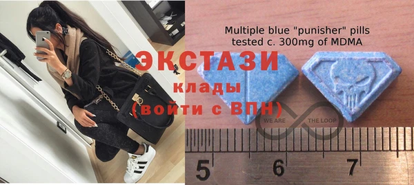 метамфетамин Остров