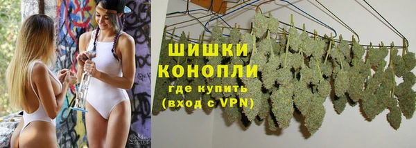 мяу мяу мука Осинники