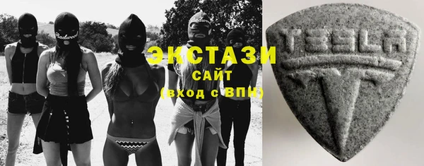 бошки Осташков
