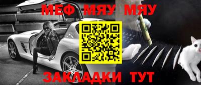 ГАЛЛЮЦИНОГЕННЫЕ ГРИБЫ Пугачёв
