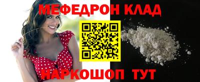 тгк Пыть-Ях