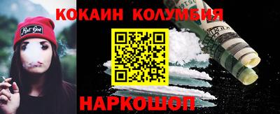 тгк Пыть-Ях