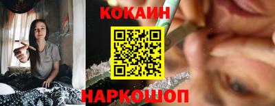 ГАЛЛЮЦИНОГЕННЫЕ ГРИБЫ Пугачёв