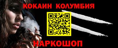 ГАЛЛЮЦИНОГЕННЫЕ ГРИБЫ Пугачёв