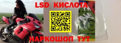 кокс Пушкино