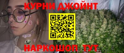 тгк Пыть-Ях