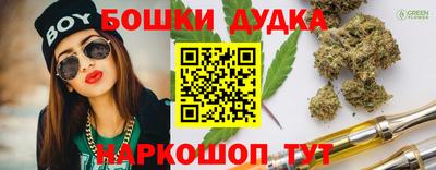 кокс Пушкино