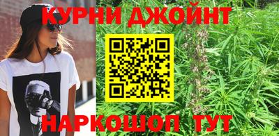 кокс Пушкино