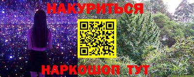 тгк Пыть-Ях