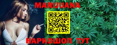 кокс Пушкино