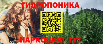 тгк Пыть-Ях