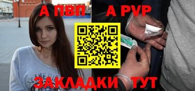 ГАЛЛЮЦИНОГЕННЫЕ ГРИБЫ Пугачёв