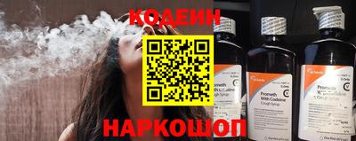 ГАЛЛЮЦИНОГЕННЫЕ ГРИБЫ Пугачёв