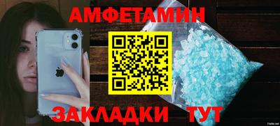 тгк Пыть-Ях