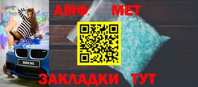 ГАЛЛЮЦИНОГЕННЫЕ ГРИБЫ Пугачёв