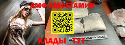 кокс Пушкино