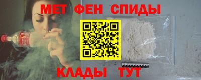 ГАЛЛЮЦИНОГЕННЫЕ ГРИБЫ Пугачёв