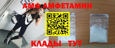 кокс Пушкино