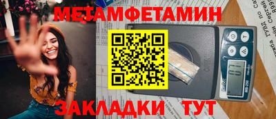 ГАЛЛЮЦИНОГЕННЫЕ ГРИБЫ Пугачёв
