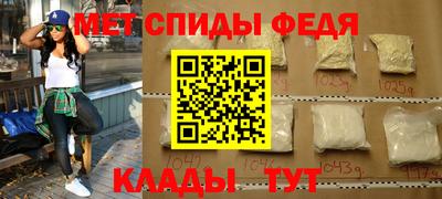 кокс Пушкино