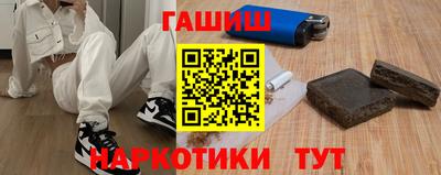 кокс Пушкино