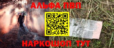 тгк Пыть-Ях