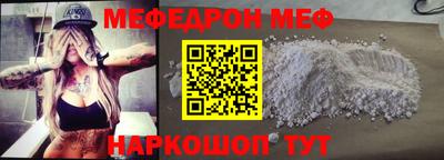 тгк Пыть-Ях