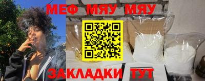 ГАЛЛЮЦИНОГЕННЫЕ ГРИБЫ Пугачёв