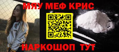 кокс Пушкино