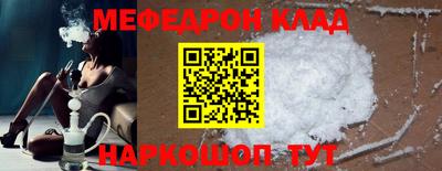 ГАЛЛЮЦИНОГЕННЫЕ ГРИБЫ Пугачёв