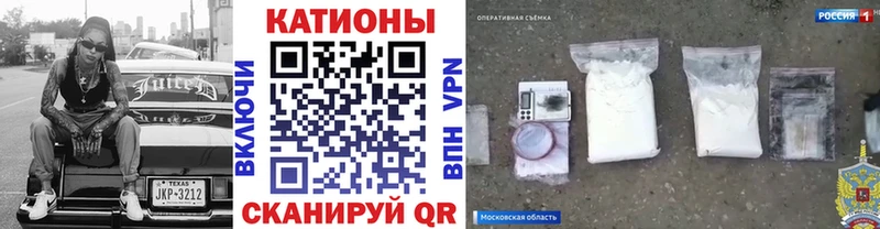 где купить наркоту  кракен онион  Мефедрон 4 MMC  Хабаровск 