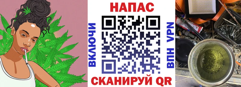 Марихуана VHQ  хочу   маркетплейс клад  Хабаровск 